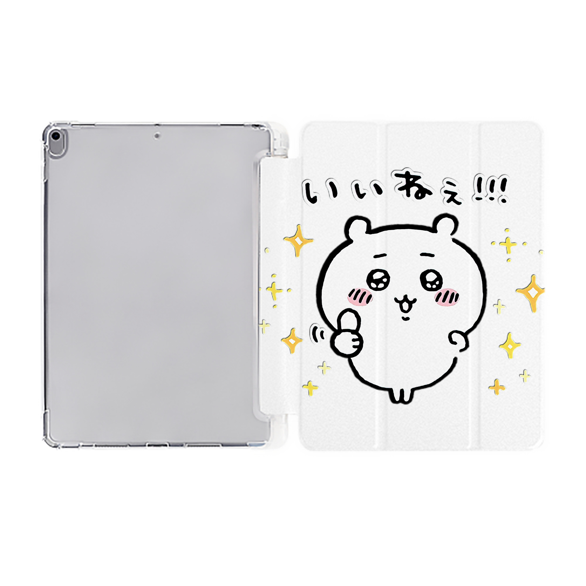 （画像用） ちいかわ ちいかわ Chii-kawa chiikawa IPad ケース ペン収納付き 三つ折りスタンド PUレザー×シリコン 対応機種9.5/10.5/10.9インチ
